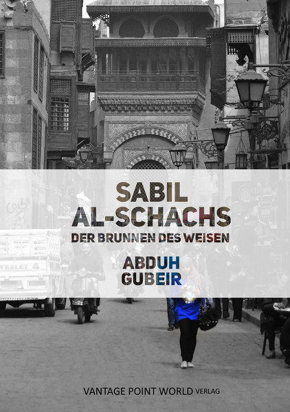 Der-Brunnen-des-Weisen-Abduh-Gubeir